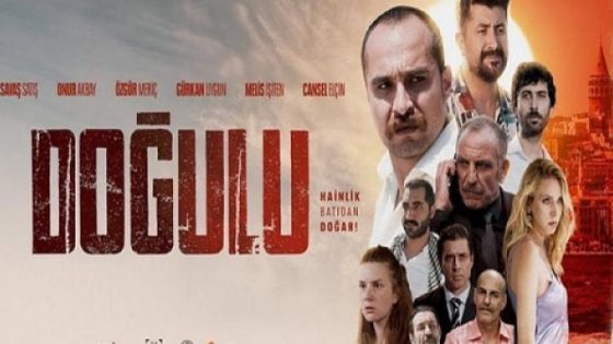 مشاهدة فيلم اونلاين Dogulu 2025 مترجم