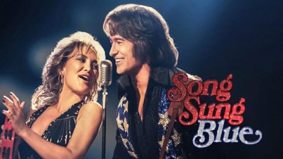 مشاهدة فيلم اونلاين Song Sung Blue 2025 مترجم