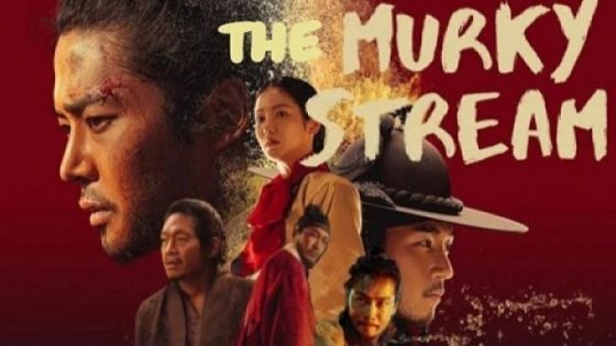 مسلسل The Murky Stream الحلقة 9 التاسعة والاخيرة مترجم