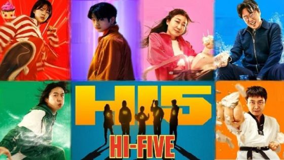 مشاهدة فيلم اونلاين Hi Five 2025 مترجم
