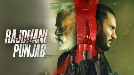 مشاهدة فيلم اونلاين Rajdhani Punjab 2025 مترجم