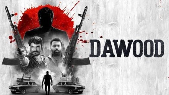 مشاهدة فيلم اونلاين Dawood 2025 مترجم