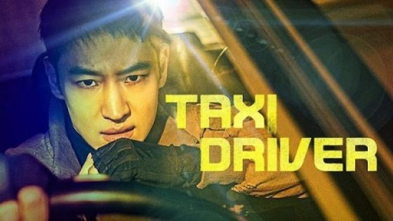 مسلسل Taxi Driver الموسم الاول الحلقة 2 الثانية مترجم