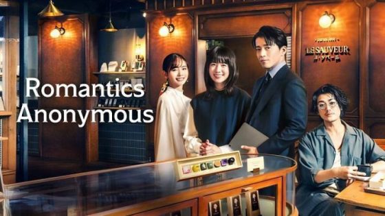 مسلسل Romantics Anonymous الحلقة 6 السادسة مترجم