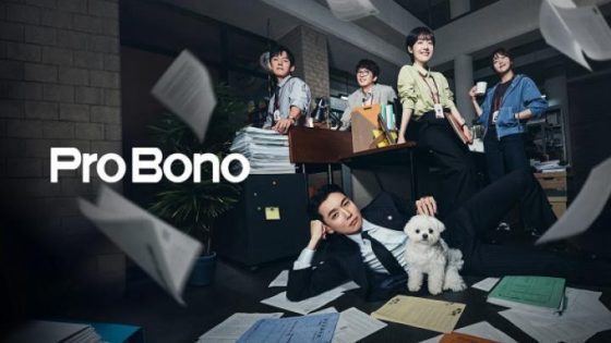 مسلسل Pro Bono الحلقة 7 السابعة مترجم
