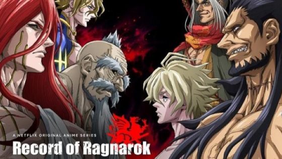 انمي Record of Ragnarok الموسم الاول مترجم