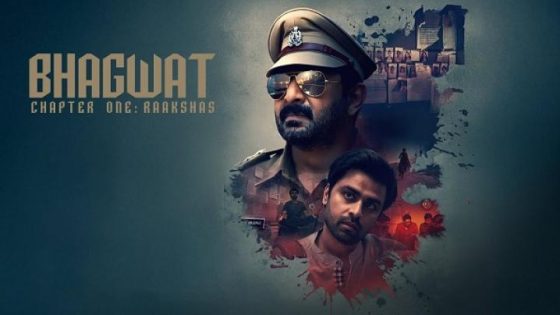 مشاهدة فيلم اونلاين Bhagwat Chapter One Raakshas 2025 مترجم