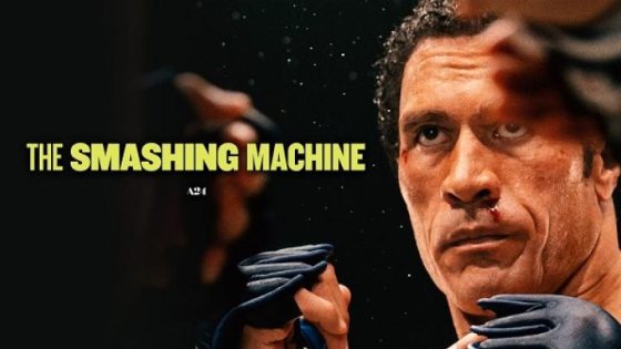 مشاهدة فيلم اونلاين The Smashing Machine 2025 مترجم