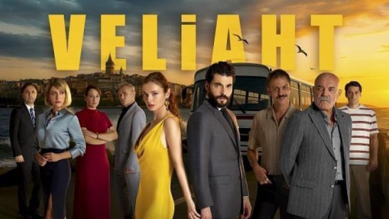 مسلسل ولي العهد الحلقة 12 الثانية عشر مترجم